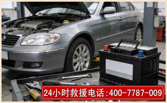 潼南 高温雨天汽车突然没电车辆无法正常行驶该如何处理呢